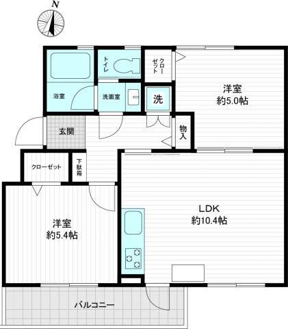 2LDK apartment in Hodogaya Ward, Yokohama, Kanagawa - Photo 1