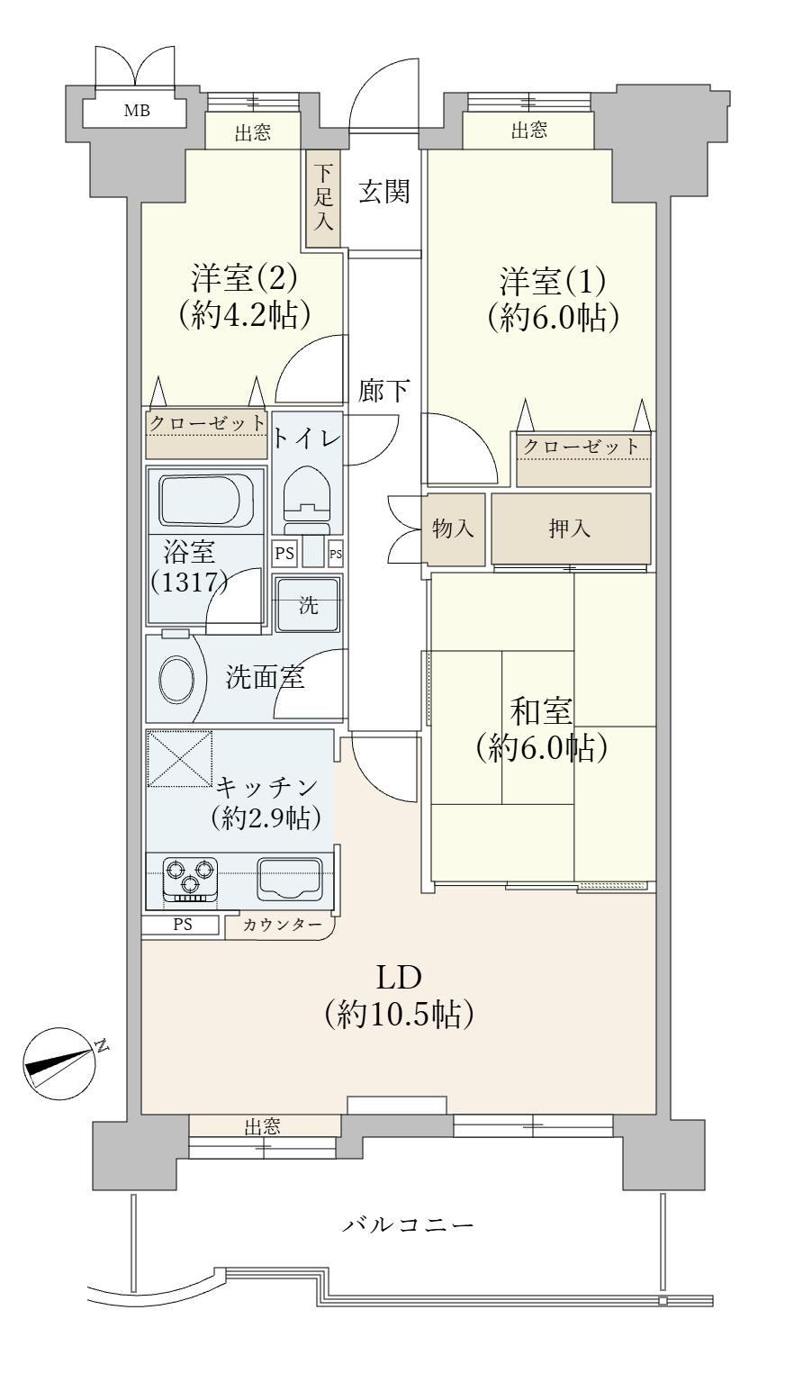 3LDK apartment in Ota Ward, Tokyo - Photo 1