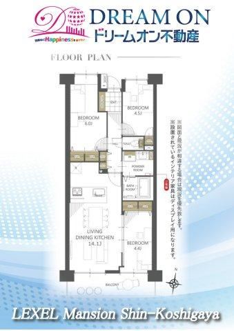 3LDK apartment in Koshigaya, Saitama - Photo 1