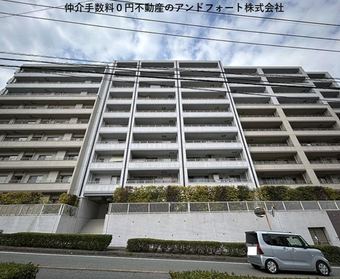 4LDK apartment in Nakagawa