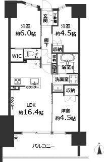 3LDK apartment in Kawaguchi, Saitama - Photo 1