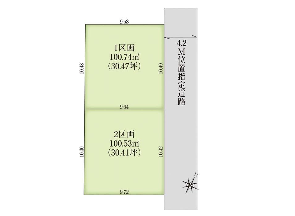 101 m² land in Shiki, Saitama - Photo 1