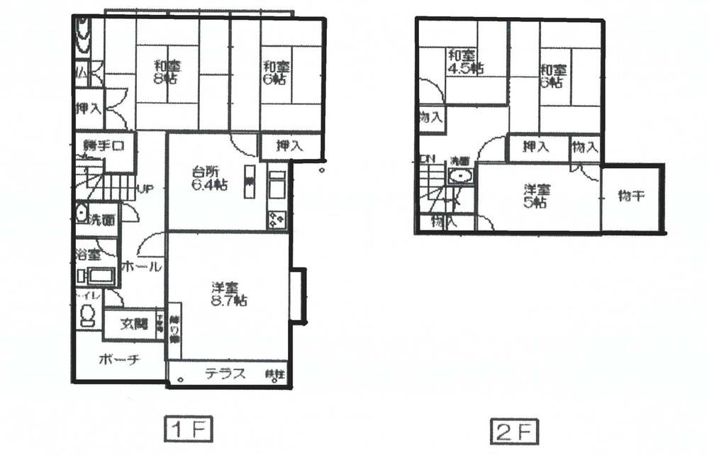 6DK house in Kanazawa, Ishikawa - Photo 1