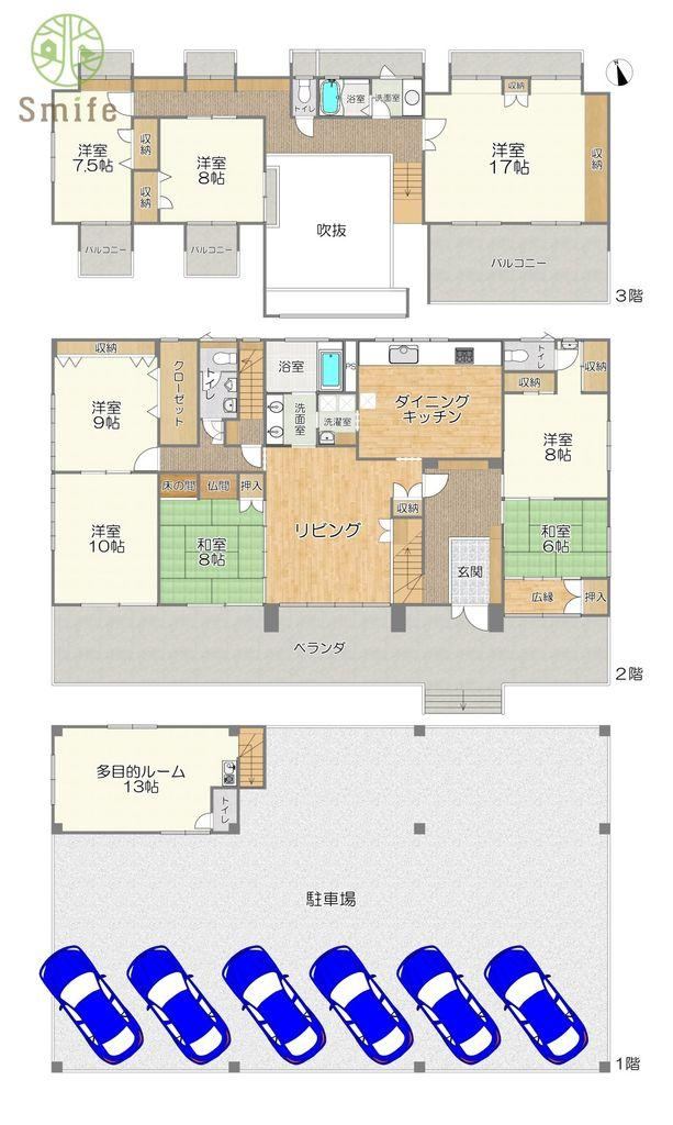 9LDK house in Chuo Ward, Hamamatsu, Shizuoka - Photo 1