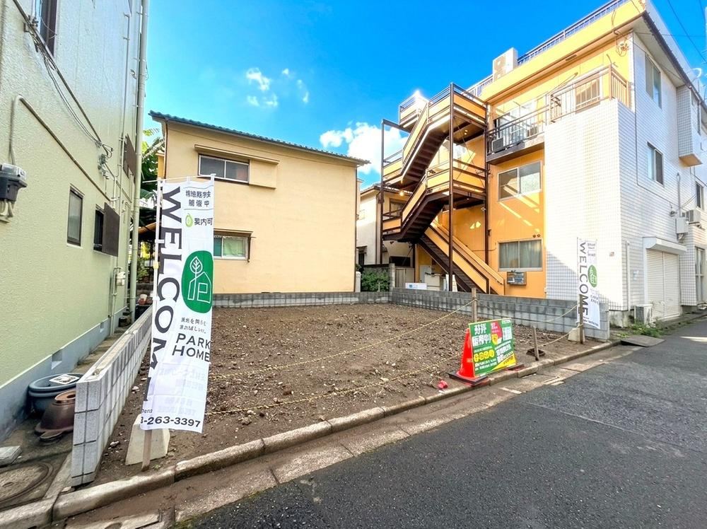 72 m² land in Kawaguchi, Saitama - Photo 1