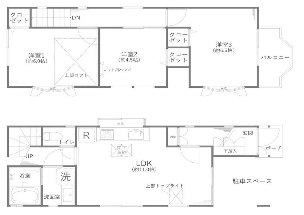 3LDK house in Totsuka Ward, Yokohama, Kanagawa - Photo 1