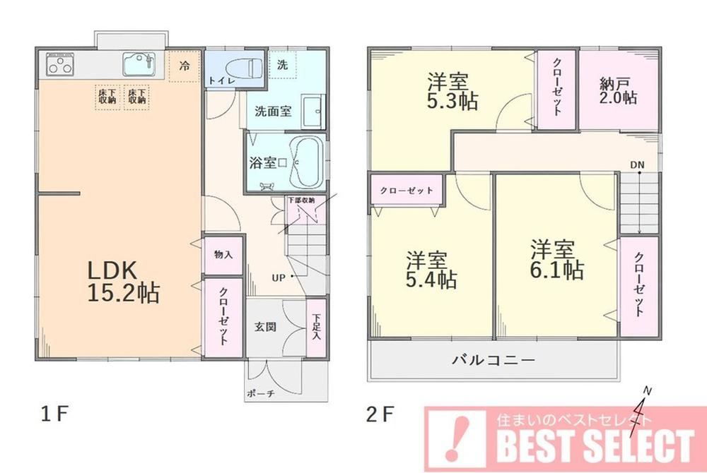 3LDK+S house in Chuo Ward, Saitama - Photo 1