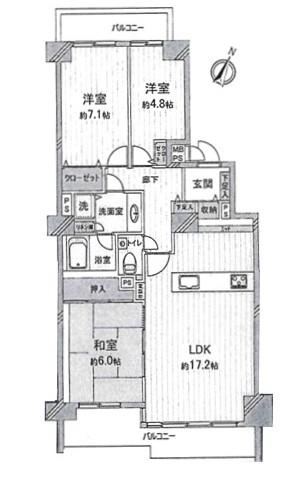 3LDK apartment in Nada Ward, Kobe, Hyogo - Photo 1