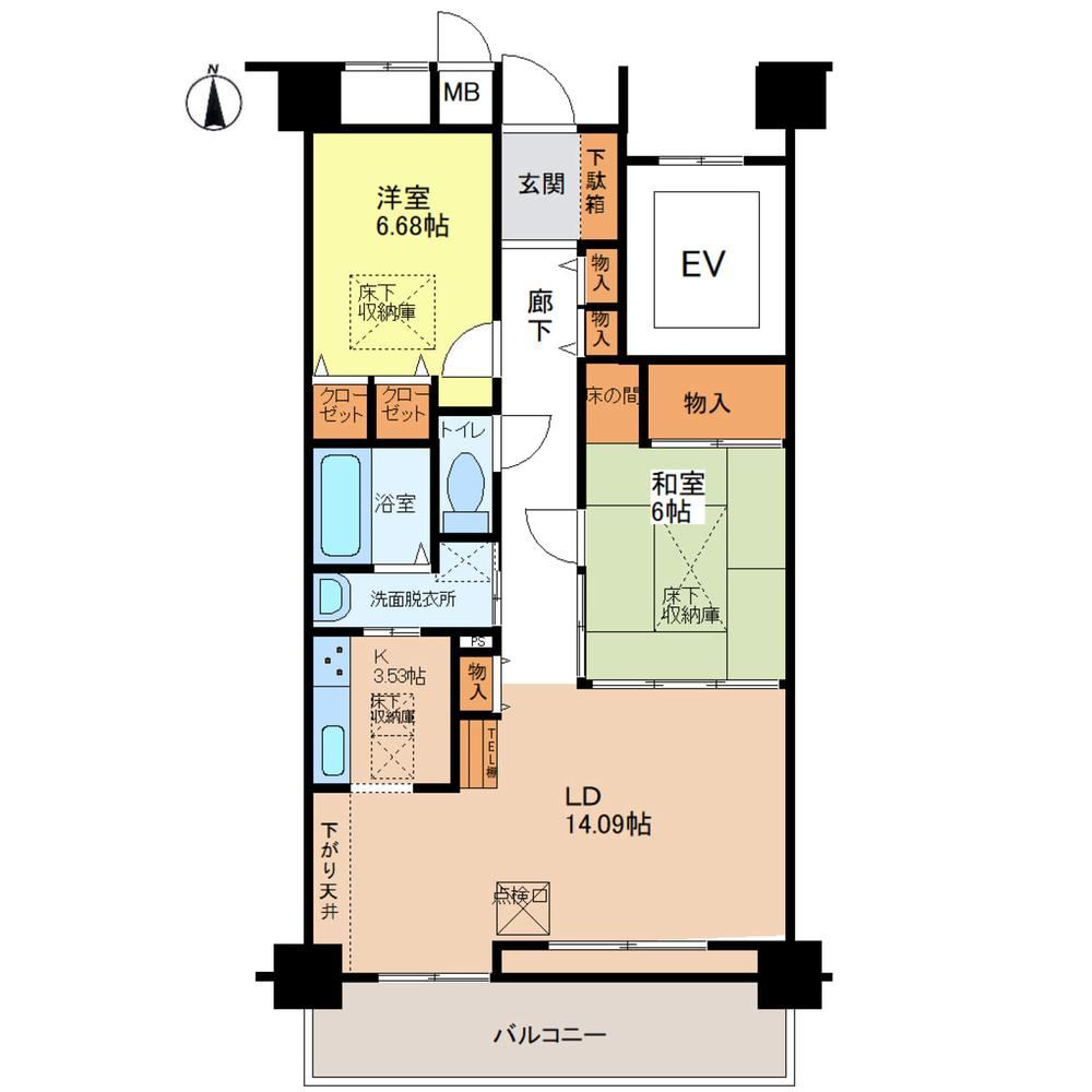2LDK apartment in Kamikawa, Kanzaki District, Hyogo - Photo 1