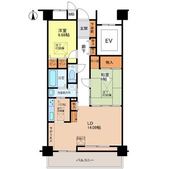 2LDK apartment in Kanzaki District