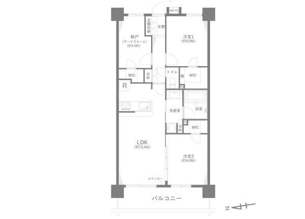 2LDK+S apartment in Asao Ward, Kawasaki, Kanagawa - Photo 1