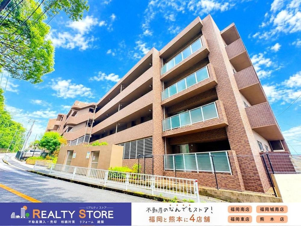 3LDK apartment in Minami Ward, Fukuoka - Photo 1