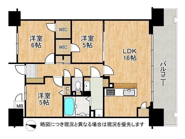 3LDK apartment in Otsu, Shiga - Photo 1