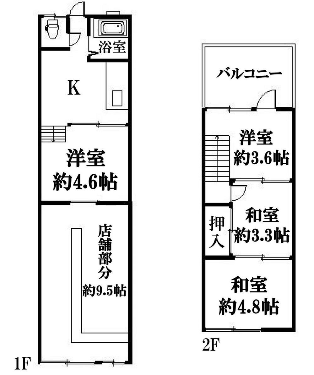 4K house in Minato Ward, Osaka - Photo 1