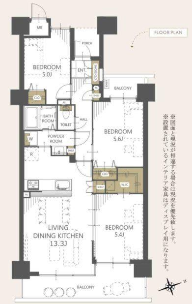 3LDK apartment in Higashikurume, Tokyo - Photo 1