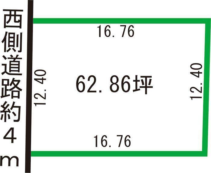 208 m² land in Fukui, Fukui - Photo 1
