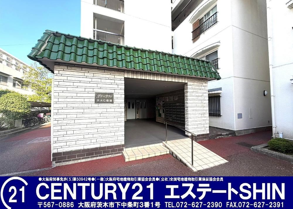 2LDK apartment in Ibaraki, Osaka - Photo 1