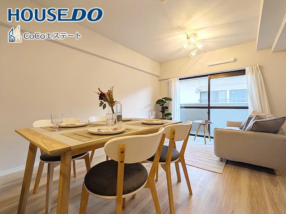 3LDK apartment in Kasuga, Fukuoka - Photo 1