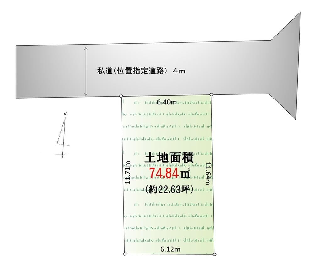 75 m² land in Niiza, Saitama - Photo 1