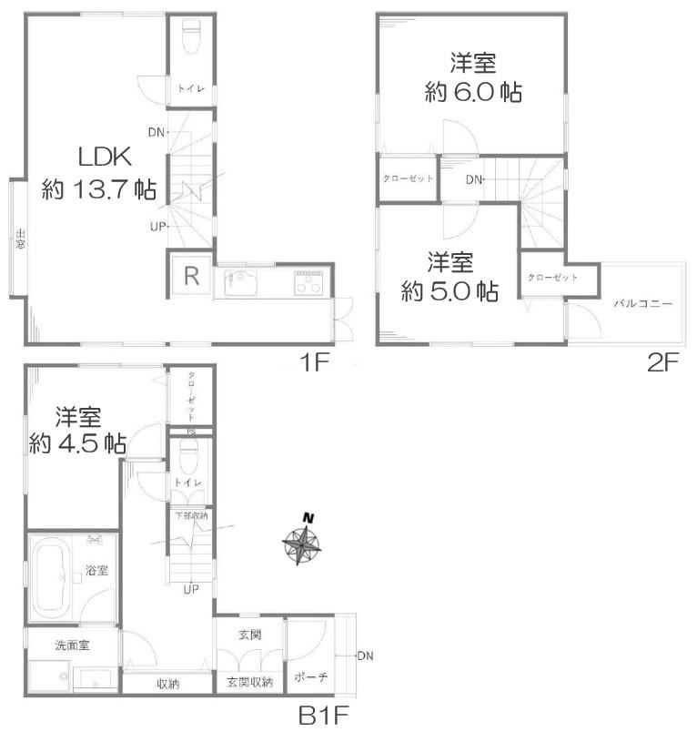 3LDK house in Ota Ward, Tokyo - Photo 1