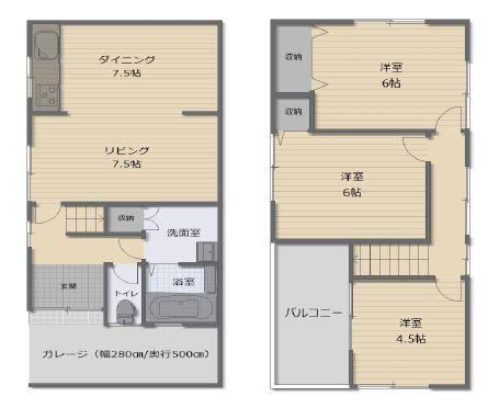3DK house in Joto Ward, Osaka - Photo 1