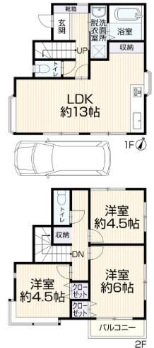 3LDK house in Chuo Ward, Sagamihara, Kanagawa - Photo 1