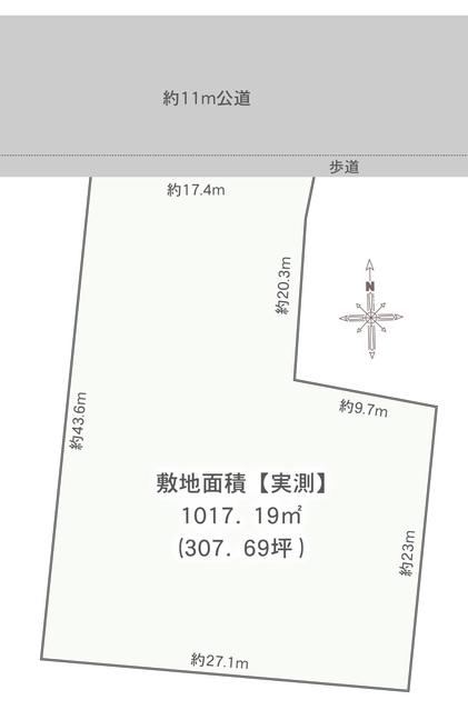 1017 m² land in Kawaguchi, Saitama - Photo 1