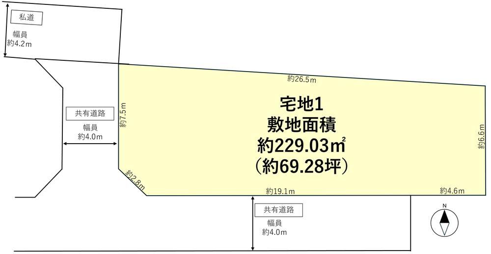 229 m² land in Taihaku Ward, Sendai, Miyagi - Photo 1