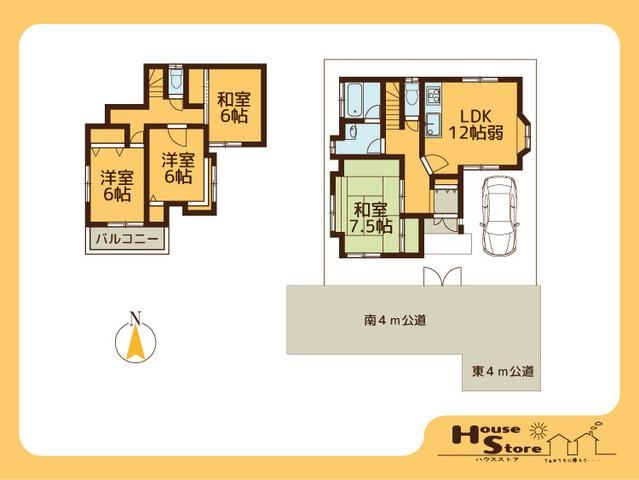 4LDK house in Soka, Saitama - Photo 1