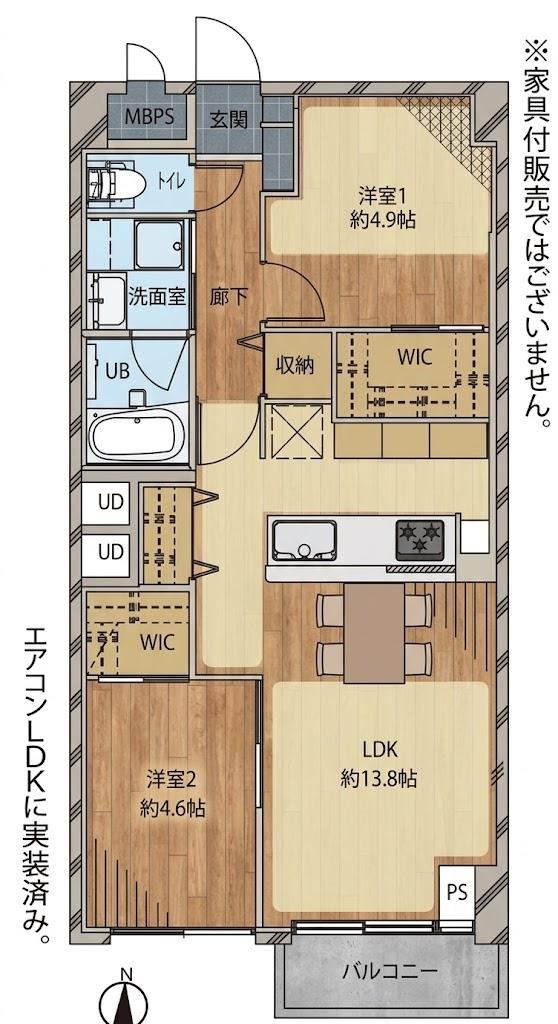 2LDK apartment in Minato Ward, Tokyo - Photo 1
