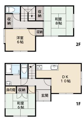 3DK house in Nishikan Ward