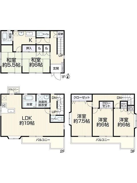 5LDK house in Kasugai, Aichi - Photo 1
