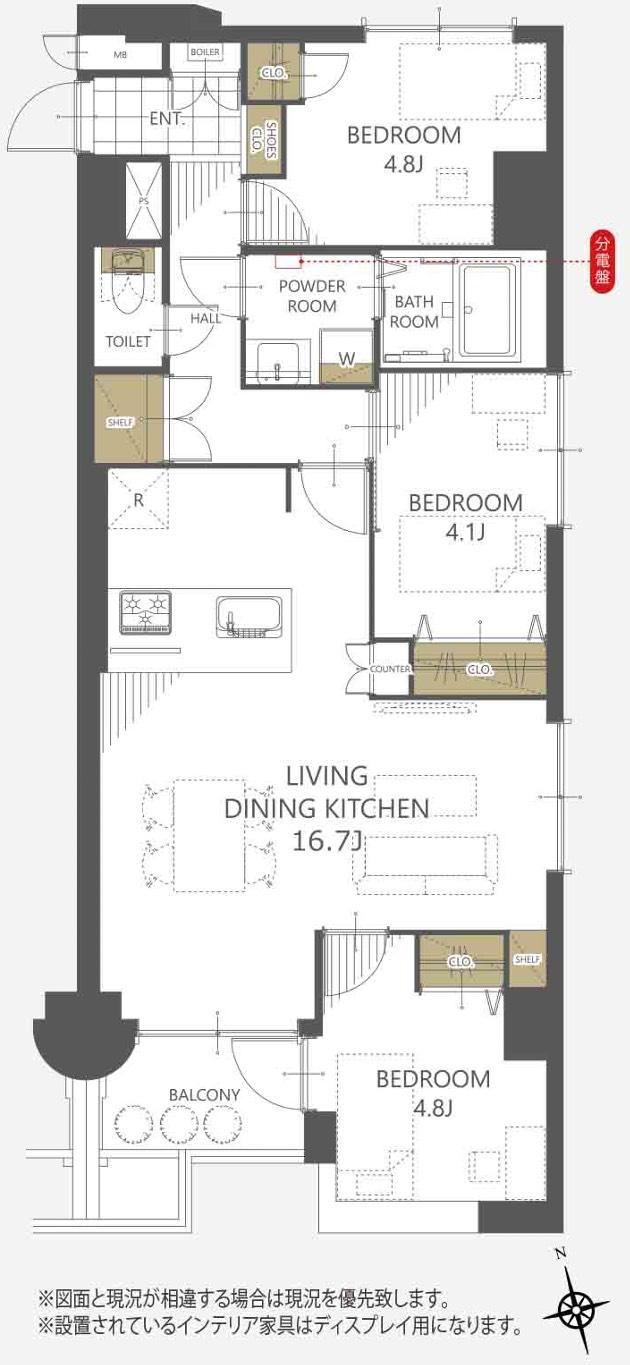 3LDK apartment in Chuo Ward, Osaka - Photo 1