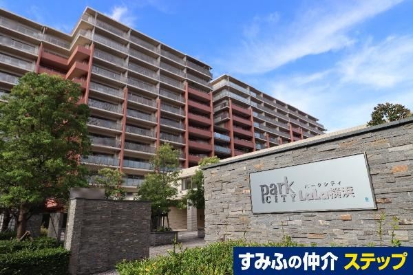 3LDK apartment in Tsuzuki Ward, Yokohama, Kanagawa - Photo 1