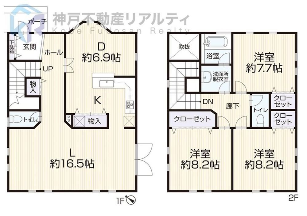 3LDK house in Akashi, Hyogo - Photo 1