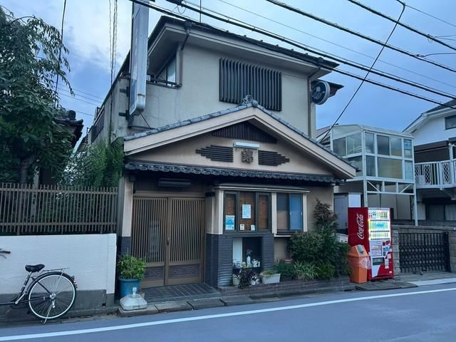 79 m² land in Nerima Ward, Tokyo - Photo 1