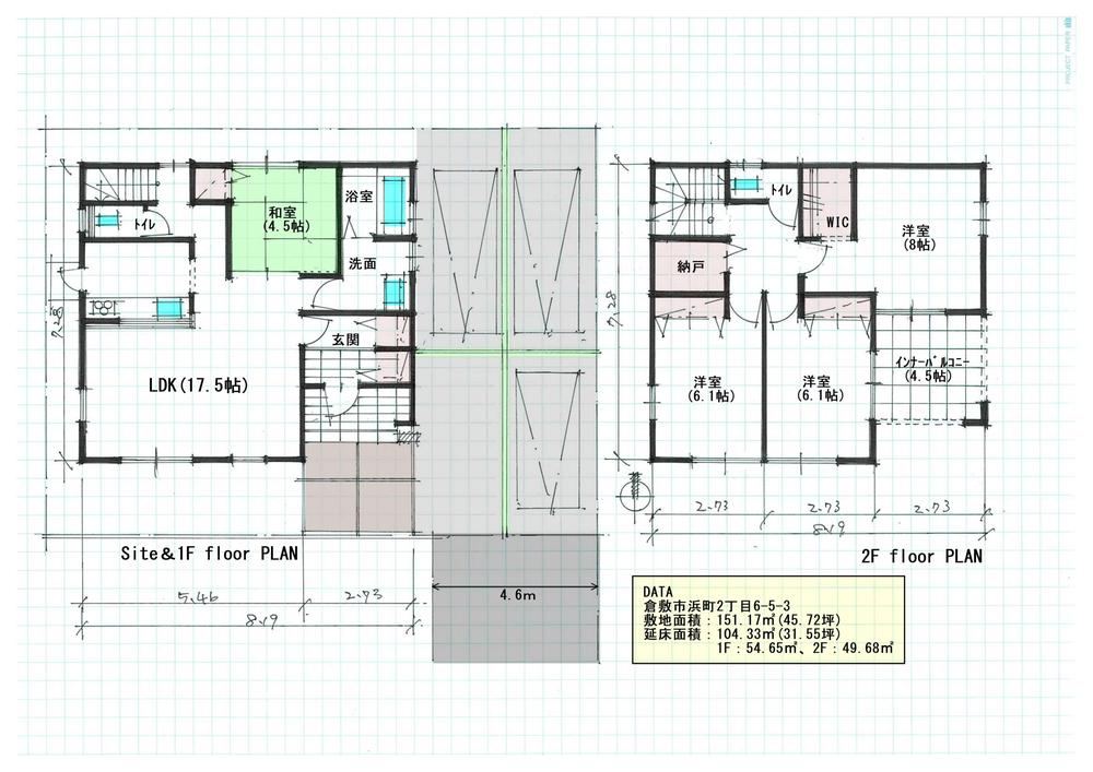 4LDK house in Kurashiki, Okayama - Photo 1