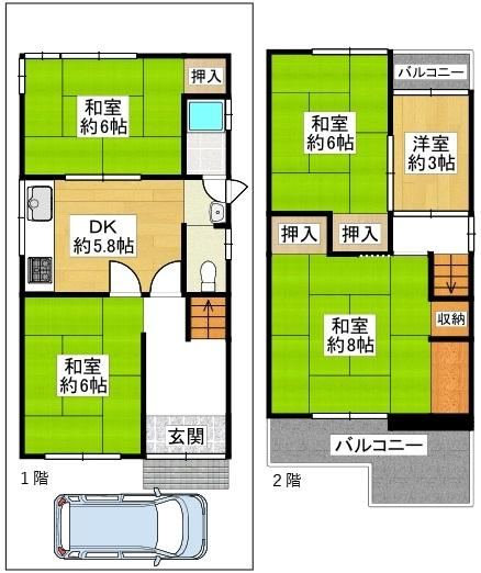 5DK house in Daito, Osaka - Photo 1