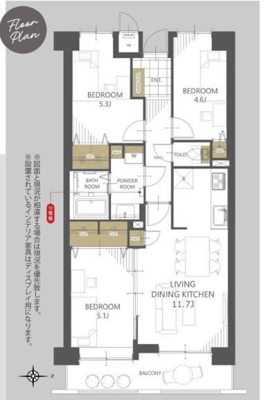 3LDK apartment in Saeki Ward, Hiroshima - Photo 1