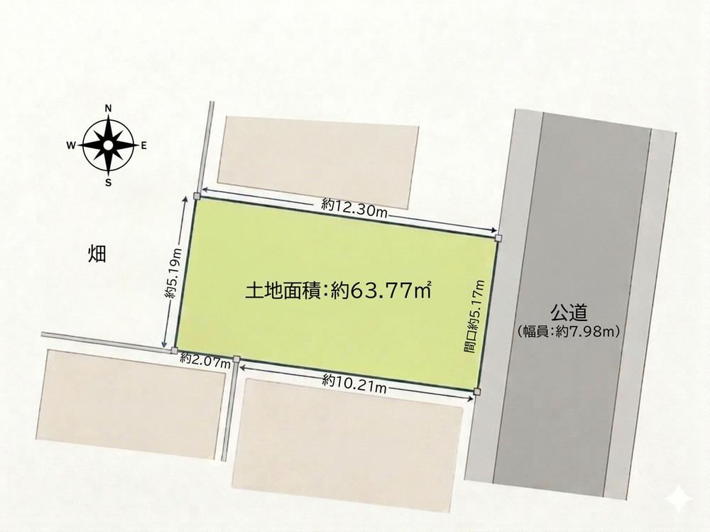 64 m² land in Adachi Ward, Tokyo - Photo 1