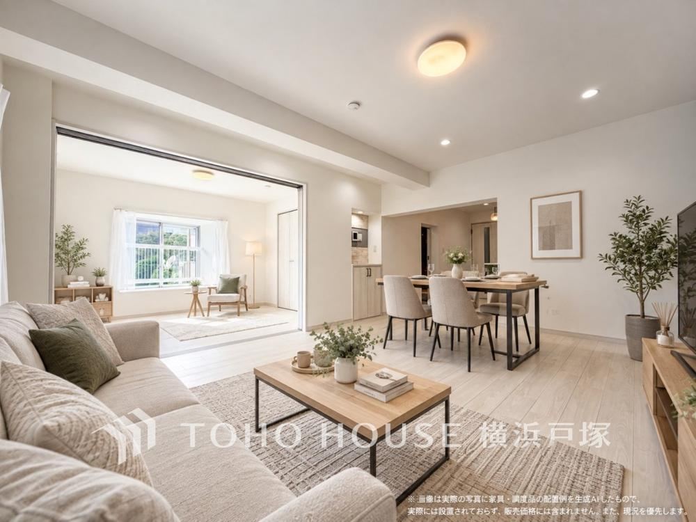2LDK apartment in Aoba Ward, Yokohama, Kanagawa - Photo 1