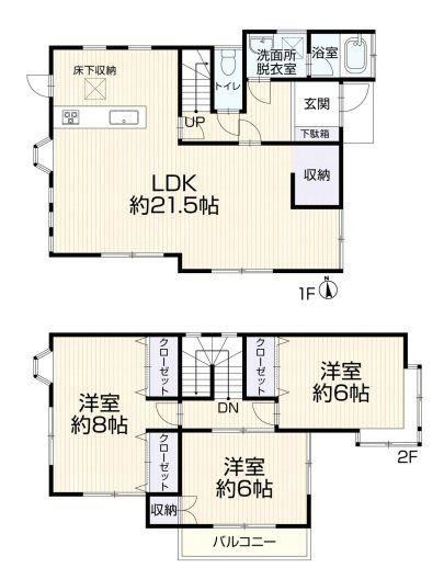 3LDK house in Fujimino, Saitama - Photo 1