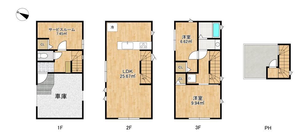 2LDK+S house in Sumida Ward, Tokyo - Photo 1