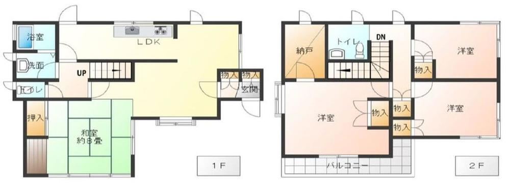 4LDK+S house in Yachiyo, Chiba - Photo 1