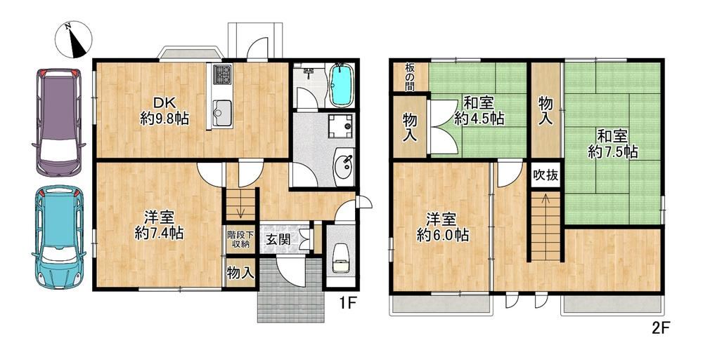 3LDK house in Suma Ward, Kobe, Hyogo - Photo 1