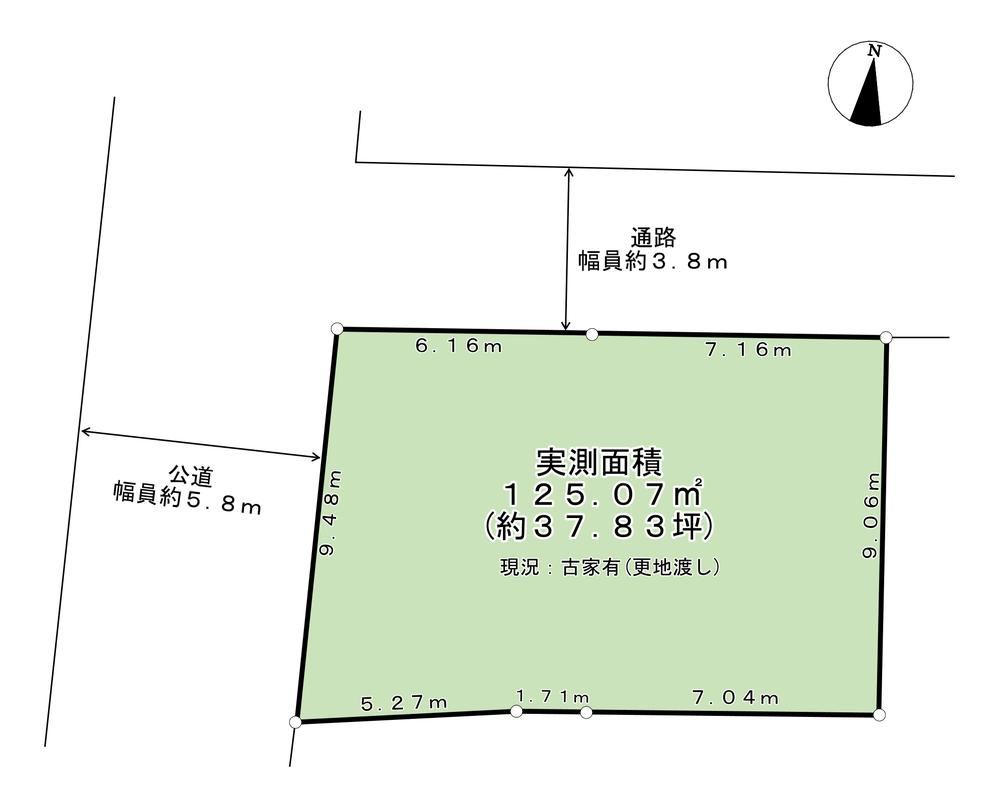 125 m² land in Nerima Ward, Tokyo - Photo 1