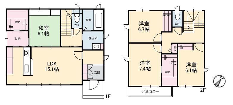 4LDK house in Fukuyama, Hiroshima - Photo 1