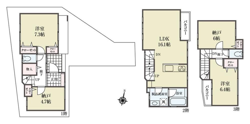 2LDK+2S house in Adachi Ward, Tokyo - Photo 1