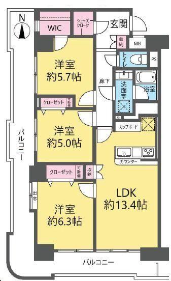 3LDK apartment in Adachi Ward, Tokyo - Photo 1