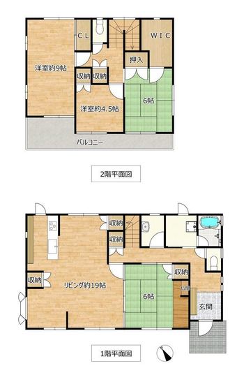 4LDK house in Buzen